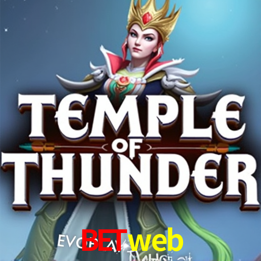 Flash Promotion betweb